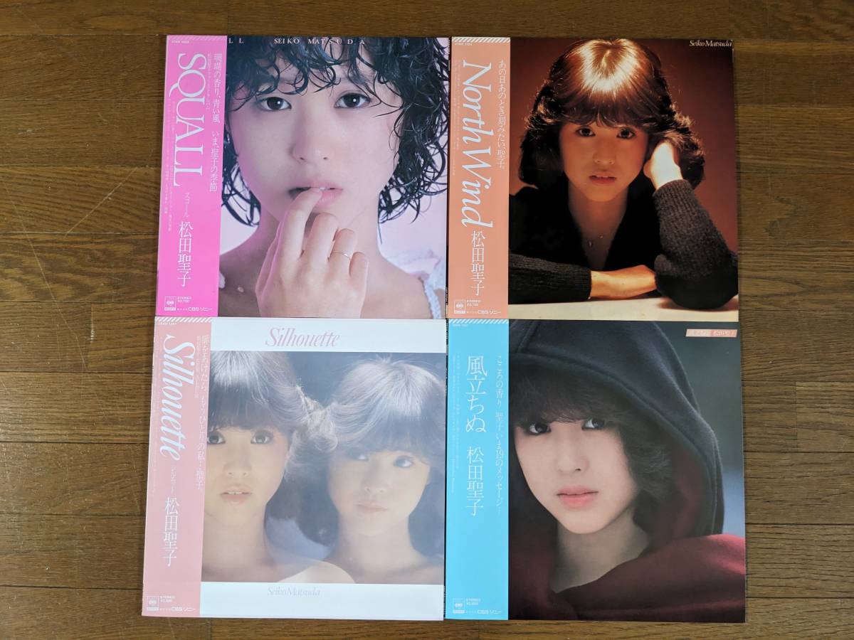 ◇松田聖子最強セット◇「CITRON」含む極美帯付LP34枚セット！LP完全 