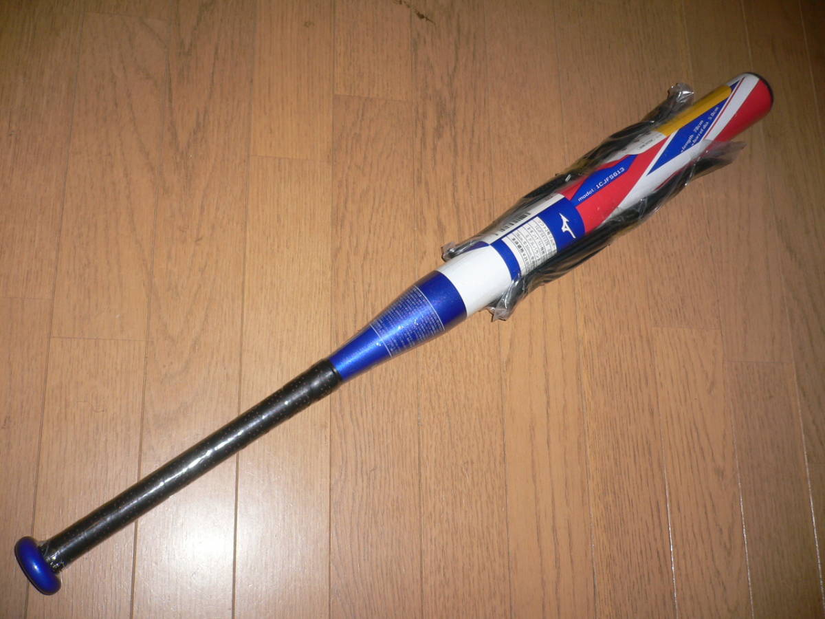 新品 ミズノ ソフトボール 2号 ゴムボール用 X エックス 1CJFS61378 