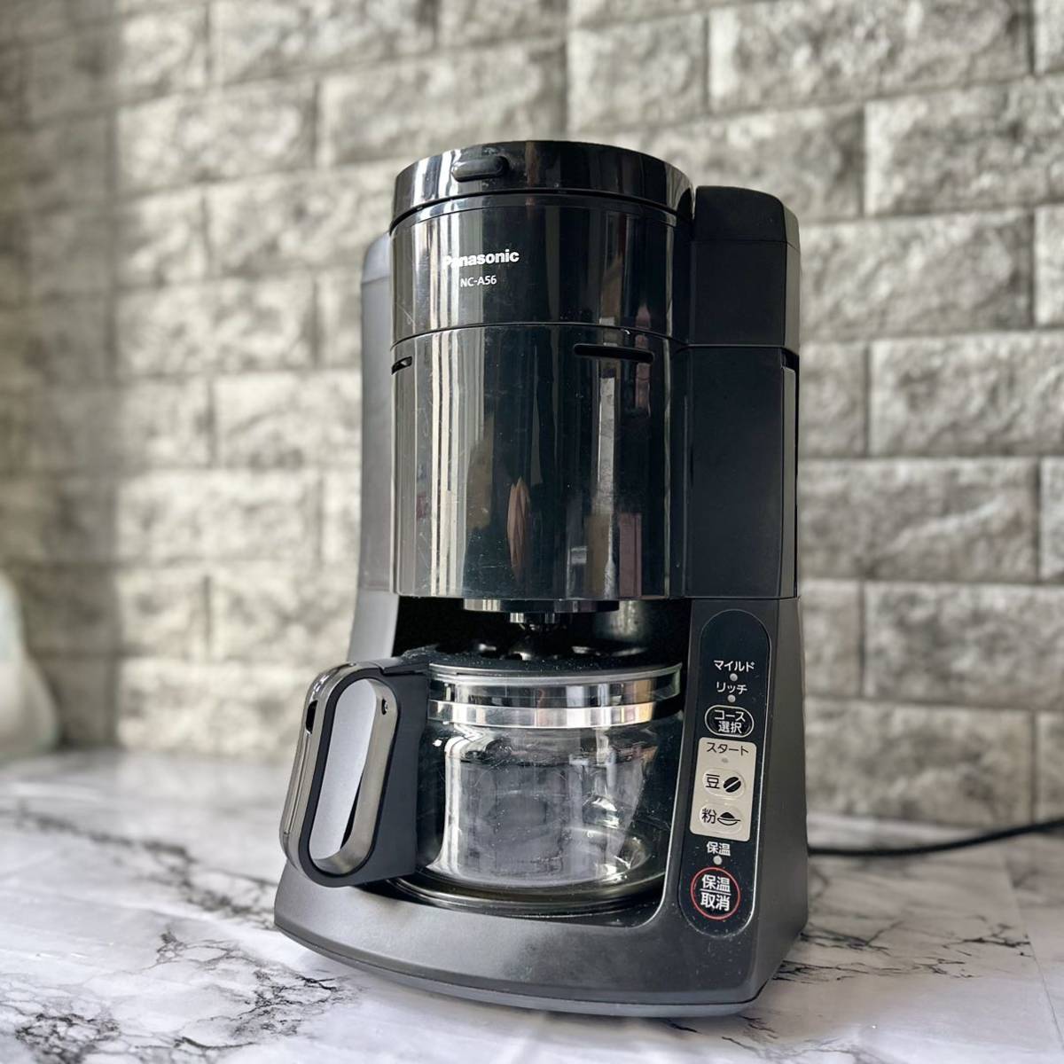 送料無料 Panasonic 5カップ 670ml 沸騰浄水コーヒーメーカー NC-A56