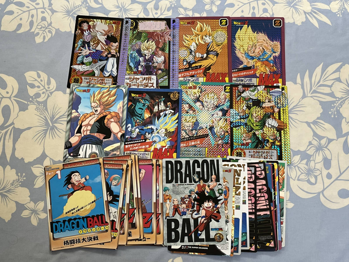 送料無料，セール ドラゴンボールZ ジャンボカードダス プリズム含む35枚セット：バンダイ アマダ PPカード(ドラゴンボールカードダス)｜売買されたオークション情報、yahooの商品情報をアーカイブ公開 - オー ドラゴンボールカードダス