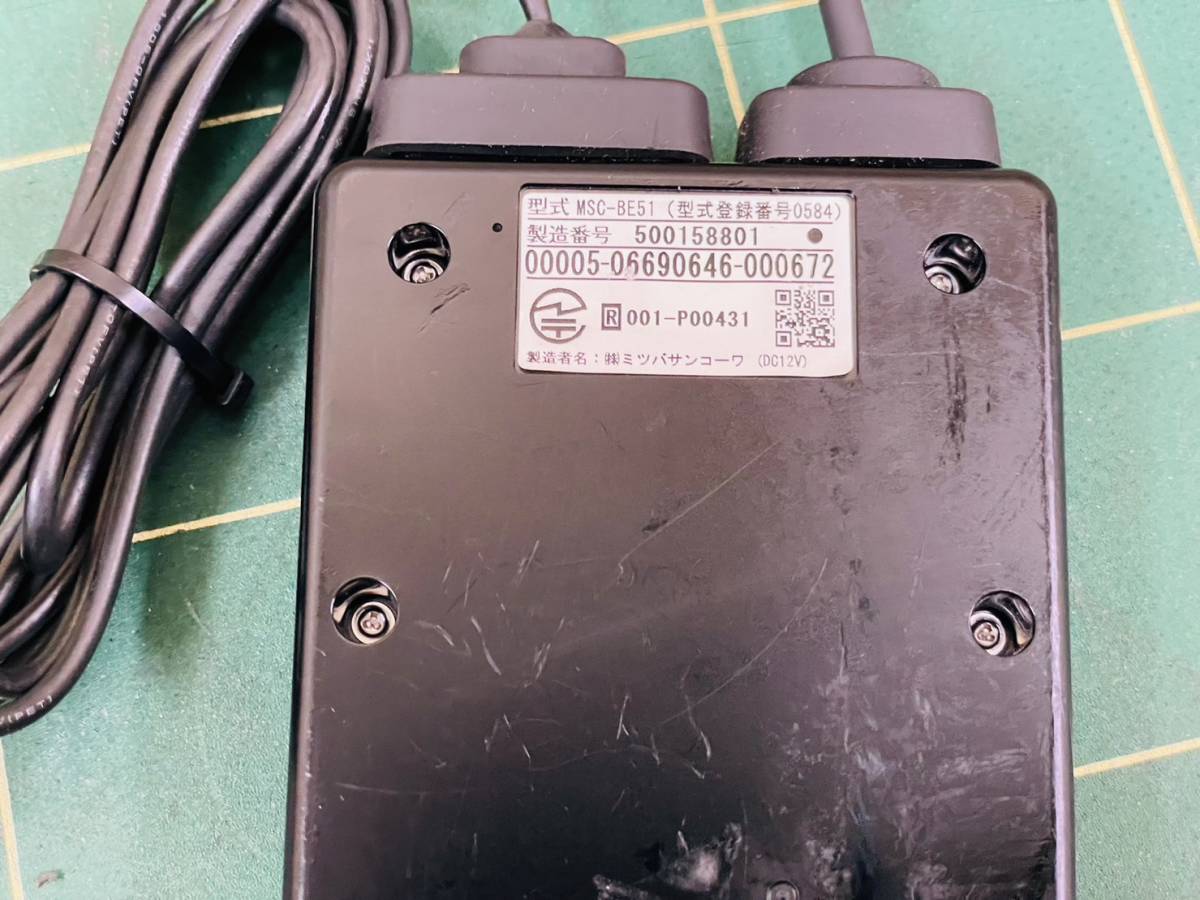 バイク用 ETC ミツバ BE51 728 アンテナ分離型ETC車載器 MSC-BE51