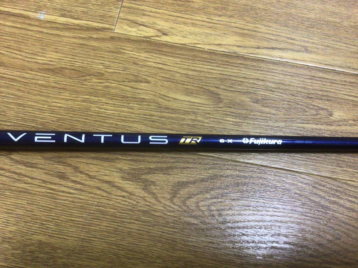 美品 ベンタスTR ブルー 6X ドライバーシャフト　キャロウェイ 超美品 希少メーカーカスタム VENTUS TR BLUE 6X キャロウェイ