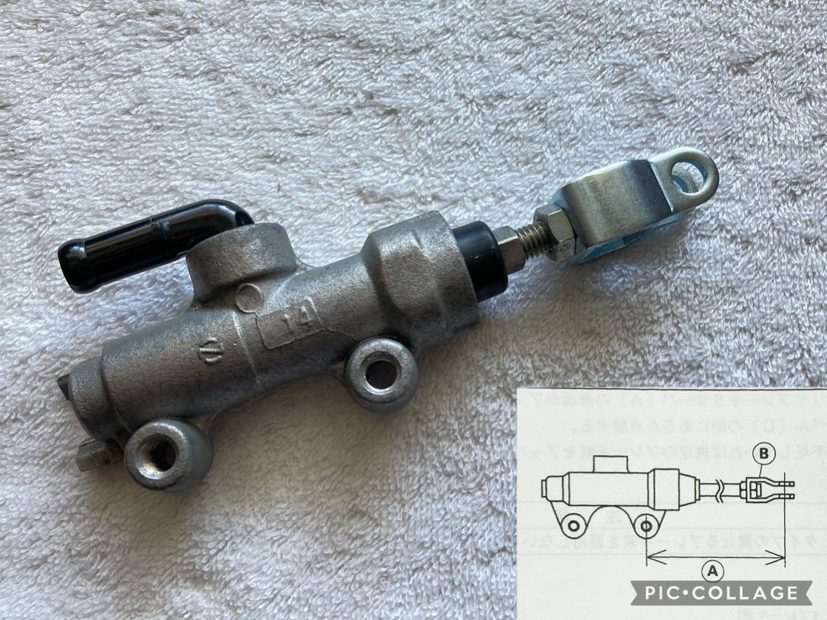 リアマスターシリンダー Kawasaki NINJA カワサキ リアマスター