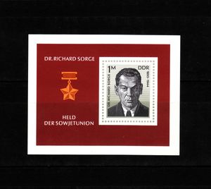 マルクスの切手（東ドイツ 1953年） 東ドイツ 切手のYahoo!オークション(旧ヤフオク!)の相場・価格を見る