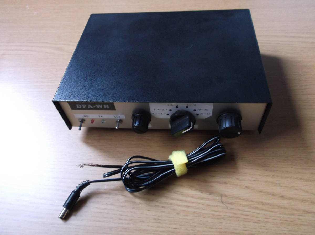 DPA-WHX 大進無線 HFトランシーバー用受信アンプ（アマチュア無線 大進