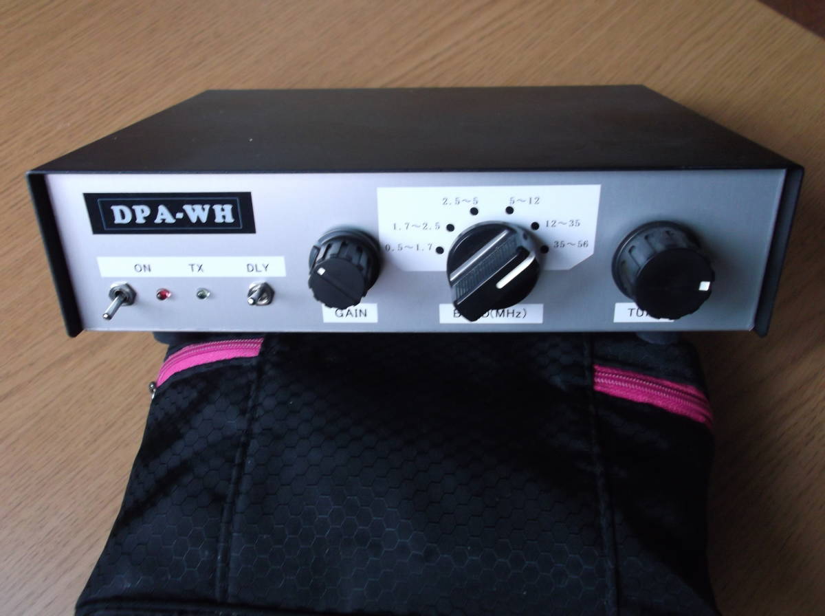 DPA-WHX 大進無線 HFトランシーバー用受信アンプ（アマチュア無線 大進