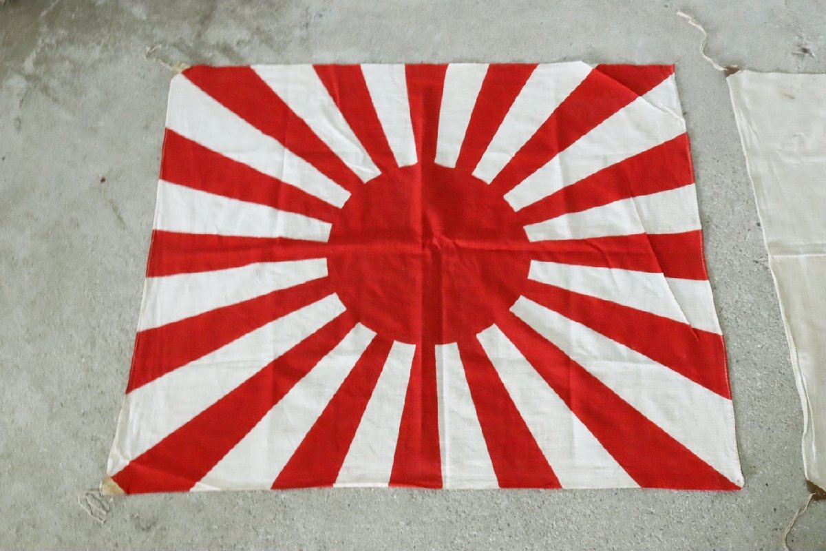 TB526当時物 国旗 旭日旗 2枚セット 戦前/戦後/日の丸/日本軍/大漁旗