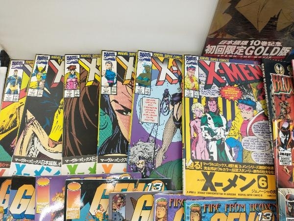 X-Men関連アメコミ58冊セット アメコミ らリーフ X-Men関連アメコミ58