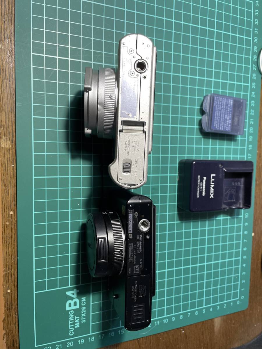 Panasonic DMC-LX2とLX3の中古2台セット、簡単な動作確認して
