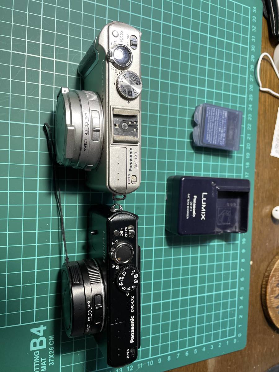 Panasonic DMC-LX2とLX3の中古2台セット、簡単な動作確認して