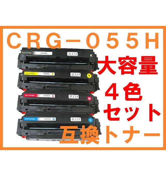 OKI TNR-C3KM1 沖データ マゼンタ 彡 【公式通販】