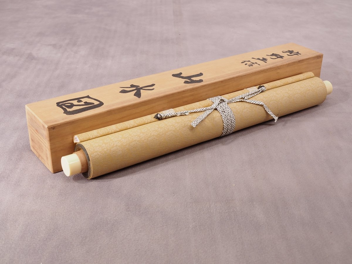 刺繍の掛軸（山水）ハンドメイド 刺繍の掛軸（山水）ハンドメイド 刺繍の掛軸（山水）ハンドメイド 楽天