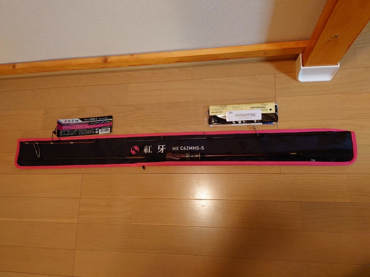 ダイワ 紅牙MX C62MHS-S・W　タイラバ　スピニング