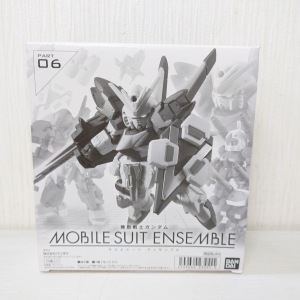 期間限定】會津戊辰戦史　山川健次郎著　マツノ書店復刻版 Amazon.co.jp: 0032615 会津戊辰戦史 復刻版 山川健次郎監修 マツノ