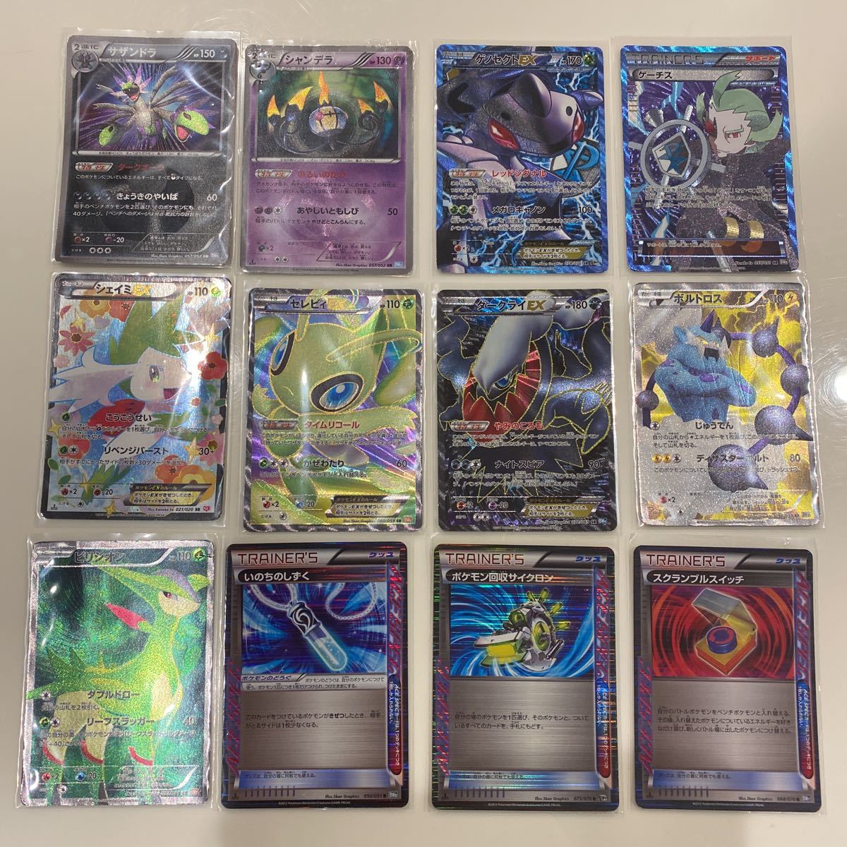 ポケモンカード DP ADVシリーズ 大量 キラ100枚まとめ売り ポケモン