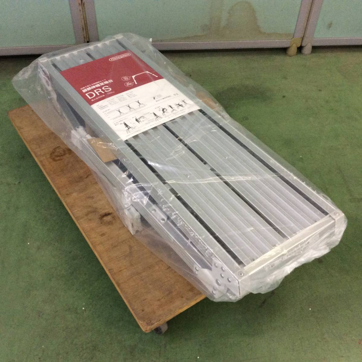 ◎【TH-7233】新品未使用品 長谷川 脚部伸縮式足場台 DRS-1000C【佐川送料着払い】
