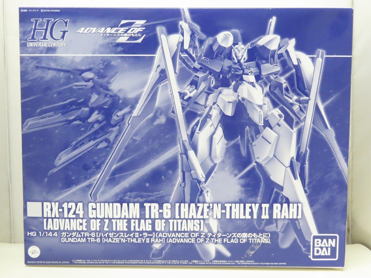 BANDAI 1/144 HG RX-124 ガンダムTR-6(ハイゼンスレイII・ラー) 「ADVANCE OF Z ~ティターンズの旗のもとに~」限定 未使用 未組立品☆モ