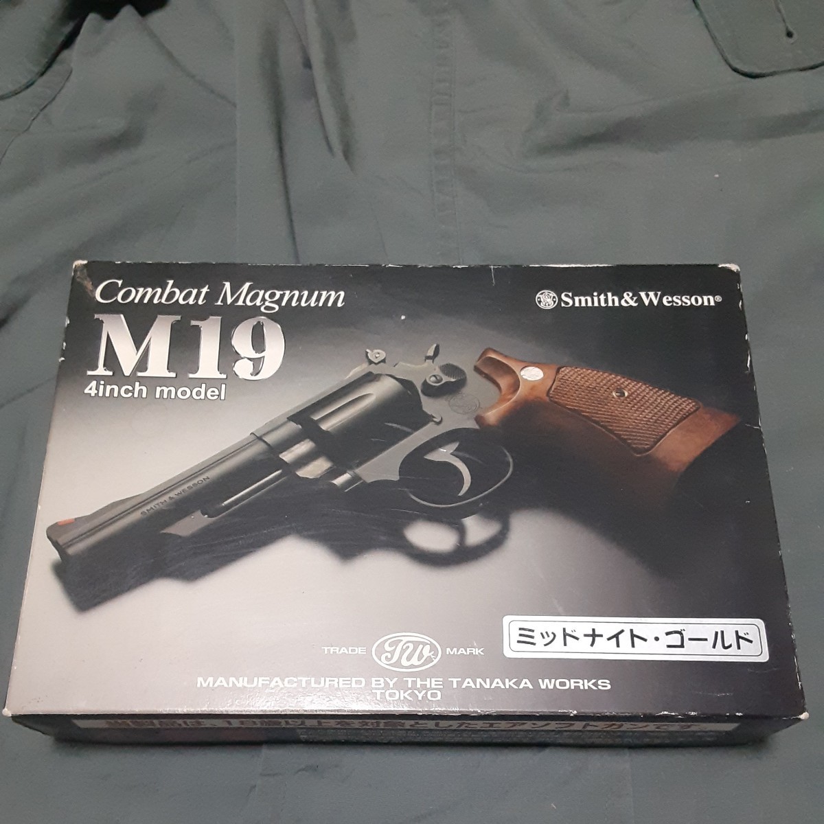 ミッドナイトゴールド M29 タナカ S&W 4インチ | S&W