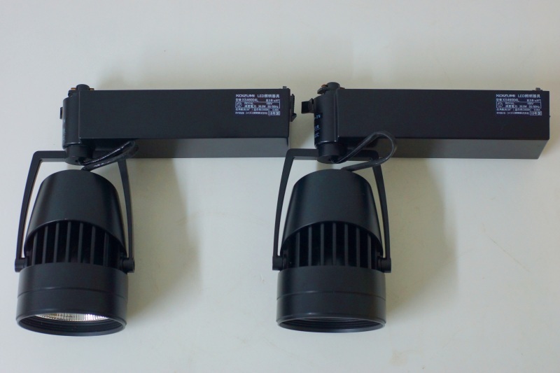 h441 コイズミ照明株式会社 KOIZUMI LED照明器具 XS46004L 4個セット  