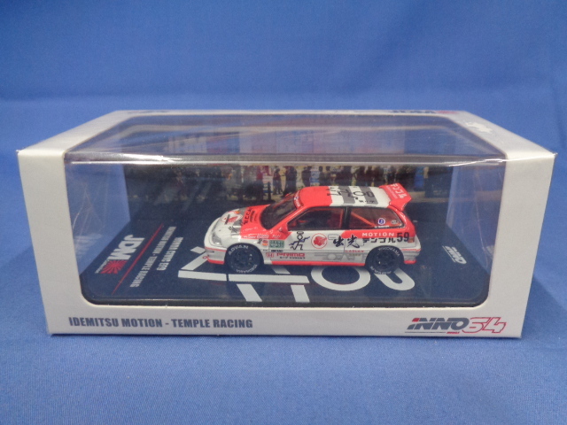 □INNO64 イノモデル 1/64 ホンダ シビック EF9 出光MOTION テンプル