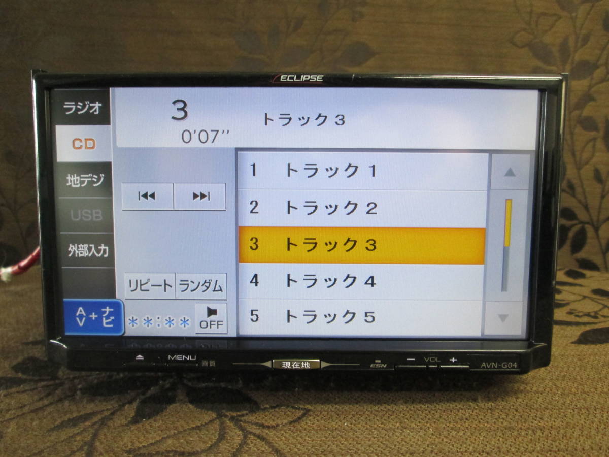 イクリプス カーナビ AVN-G04 取説あり 地デジTV ♪♪イクリプス