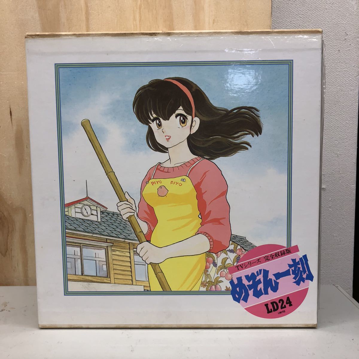 人気SALE，2026 めぞん一刻 TVシリーズ 完全収録版 Vol.1-24 レーザーディスク 高橋留美子 動作未確認 現状品(アニメーション)｜売買されたオークション情報、yahooの商品情報をアーカイブ公開 - オークファン アニメーション