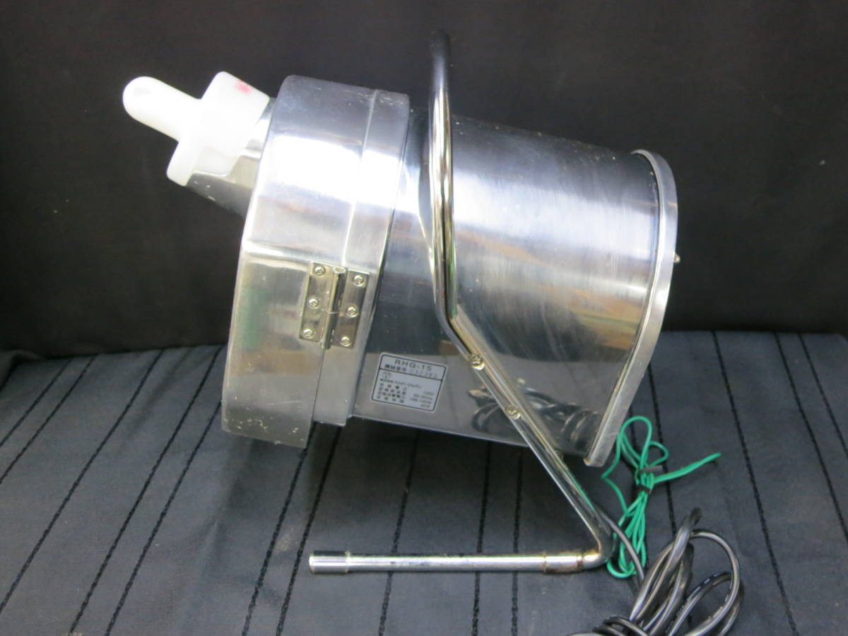 ◇ハッピージャパン 電動 オロシー RHG-15 大根おろし機 ハッピー工業