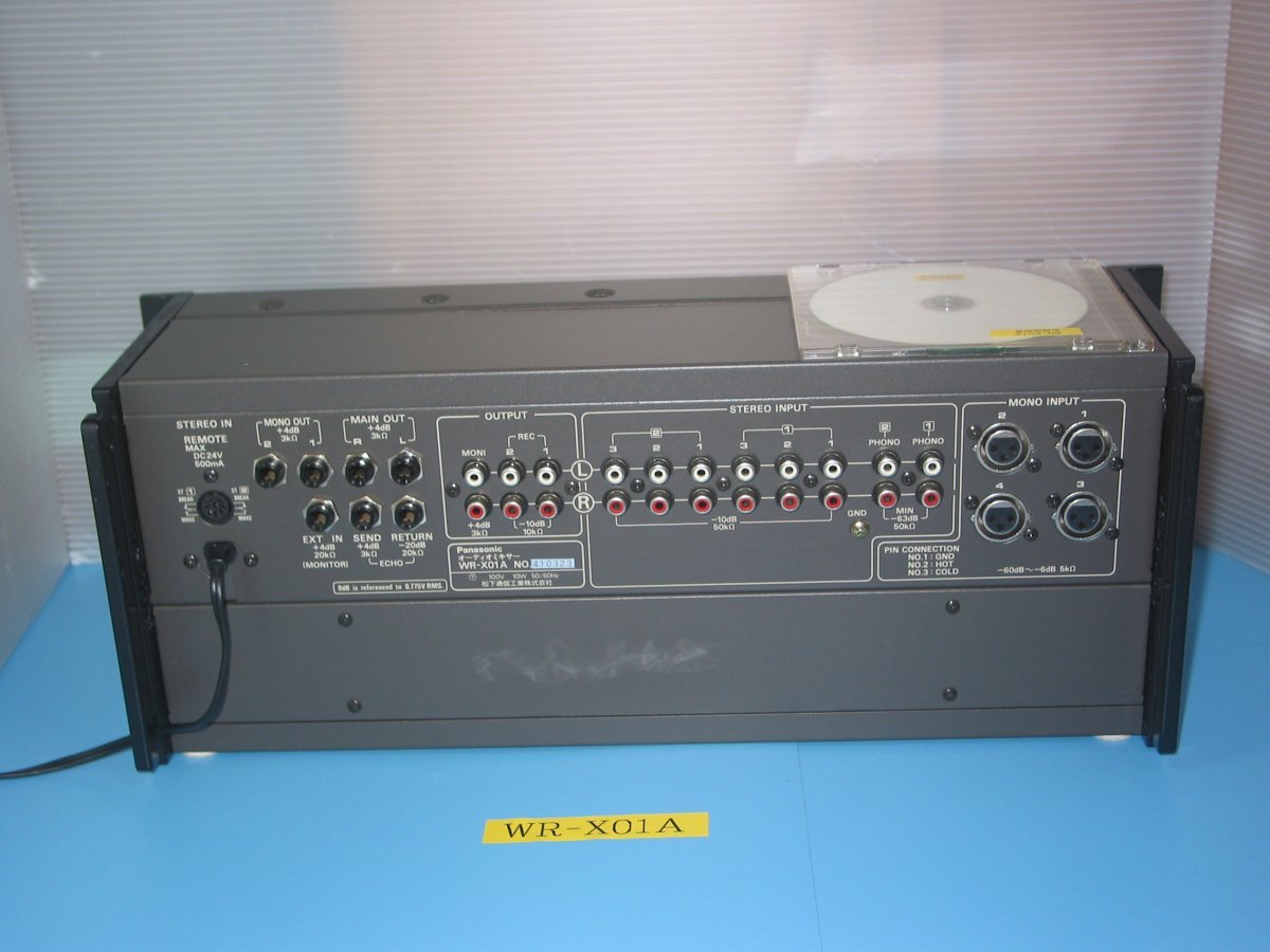 Panasonic RAMSA オーディオミキサー WR-X01A (USED） 【公式通販】