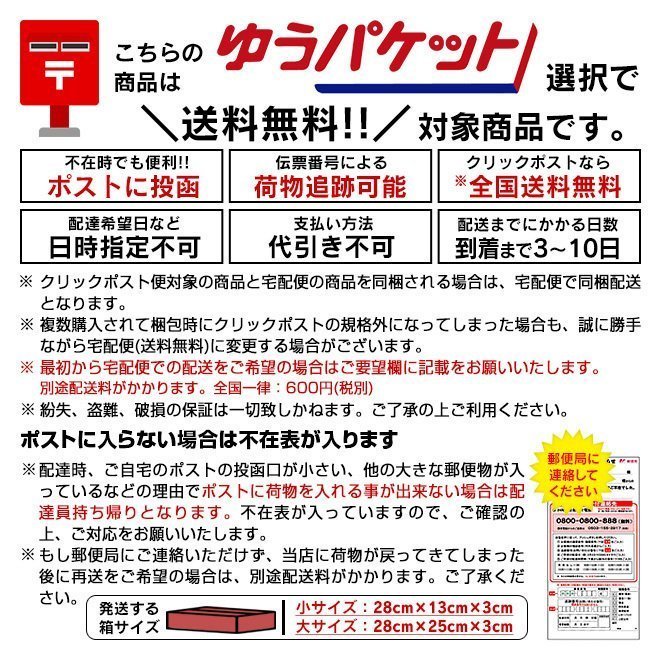 保存版〉今さら聞けない前後期の違い30アルヴェル前編 – AND The Vellfire] AGH35W ◇ アルファード30系 ヴェルファイア30系 前期 後期 ルーフイルミネーションキット ルーフカラーイルミネーション 取付説明書付