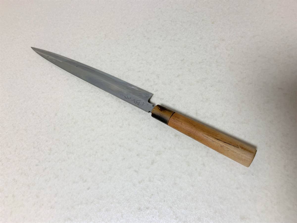 柳刃包丁 刺身包丁 純鋼 正本 MASAMOTO 最高級包丁 フグ引き 正本 刺身包丁 柳刃包丁 正本総本店 和包丁 包丁 MASAMOTO 柳刃 純