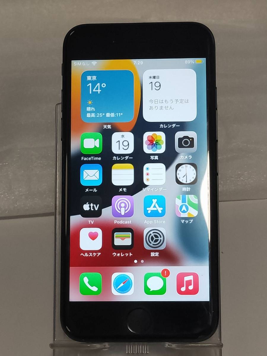 iphone7 128GB ジェットブラック　simロック解除済み 128GB ジェットブラック iPhone iPhone7 0 SIMフリー SIMロック解除