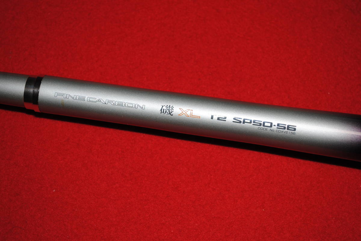 フィッシング SHIMANO αZOOM 磯 T 1 48-54 FINE carbon