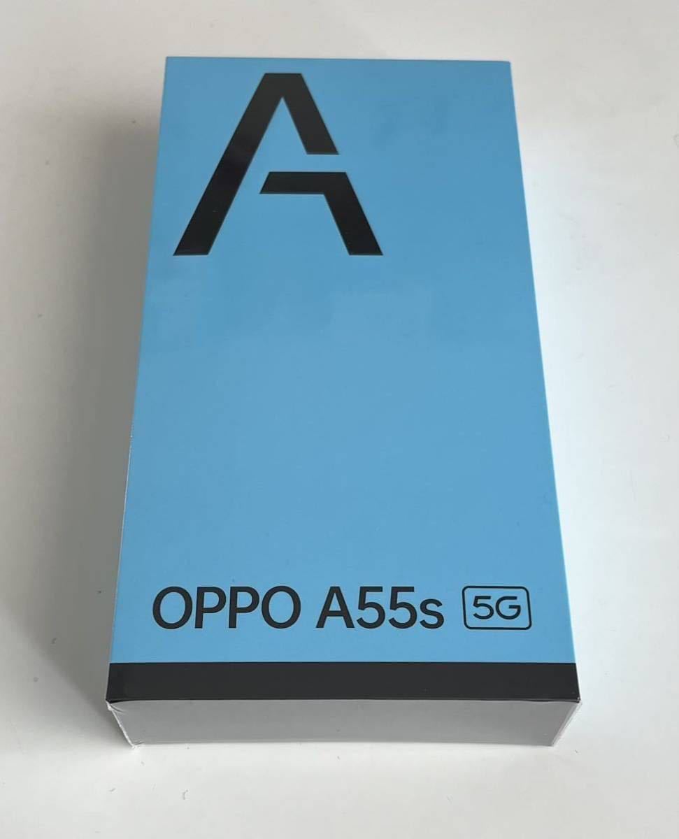 5G OPPO A55s SIMフリースマートフォン 新品未開封 防水！軽量！だが