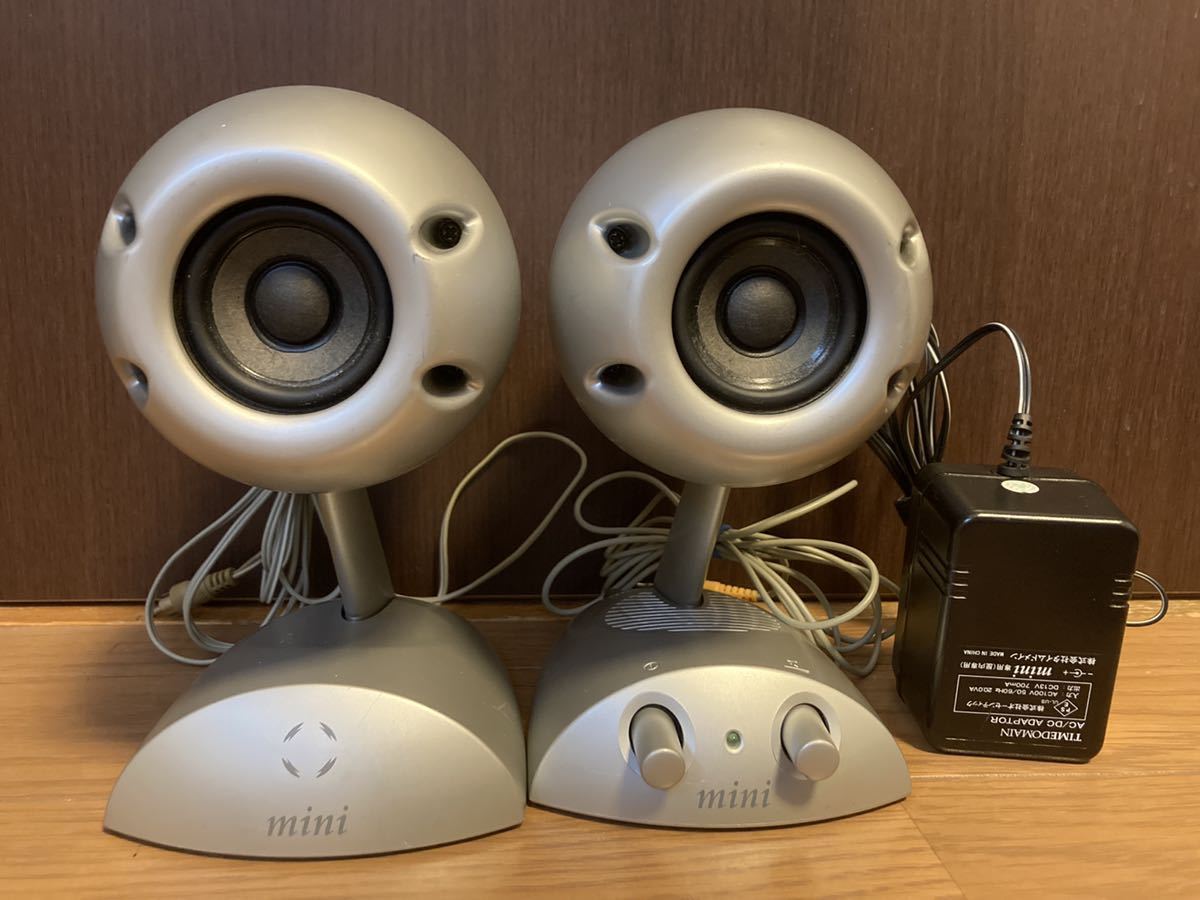 ■即決■動作良好■ガリなし■コーン凹みなし■音質良好■TIMEDOMAIN mini 純正タイムドメインミニ 高音質スピーカー 送料込