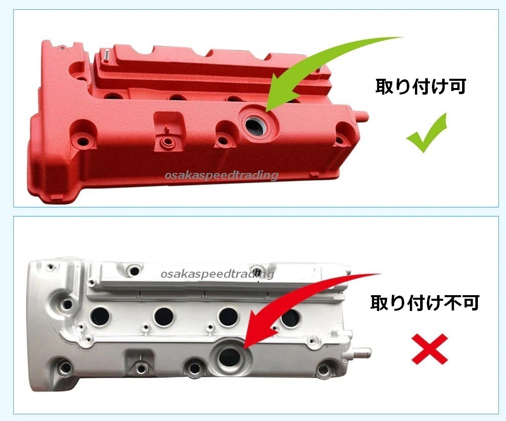 ホンダ K20 K24 カーボン製 プラグカバー EP3 FD2 DC5 CL7 CL9 RB1 