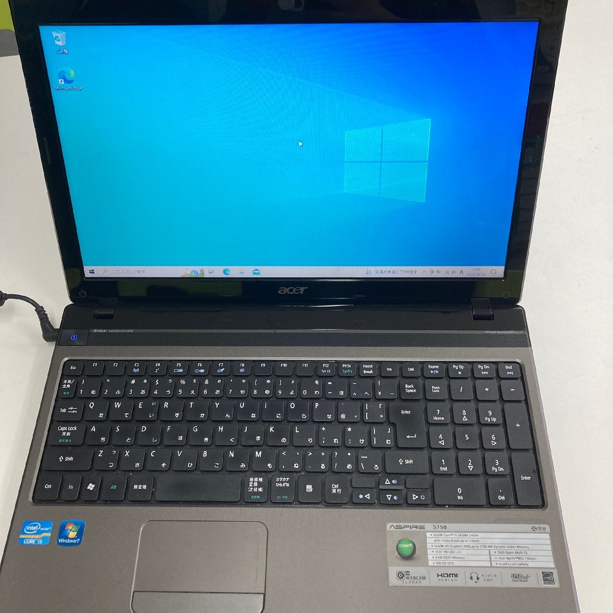 ノートPC◇ACER Aspire AS5750◇中古品◇バッテリーなし◇C01044 acer
