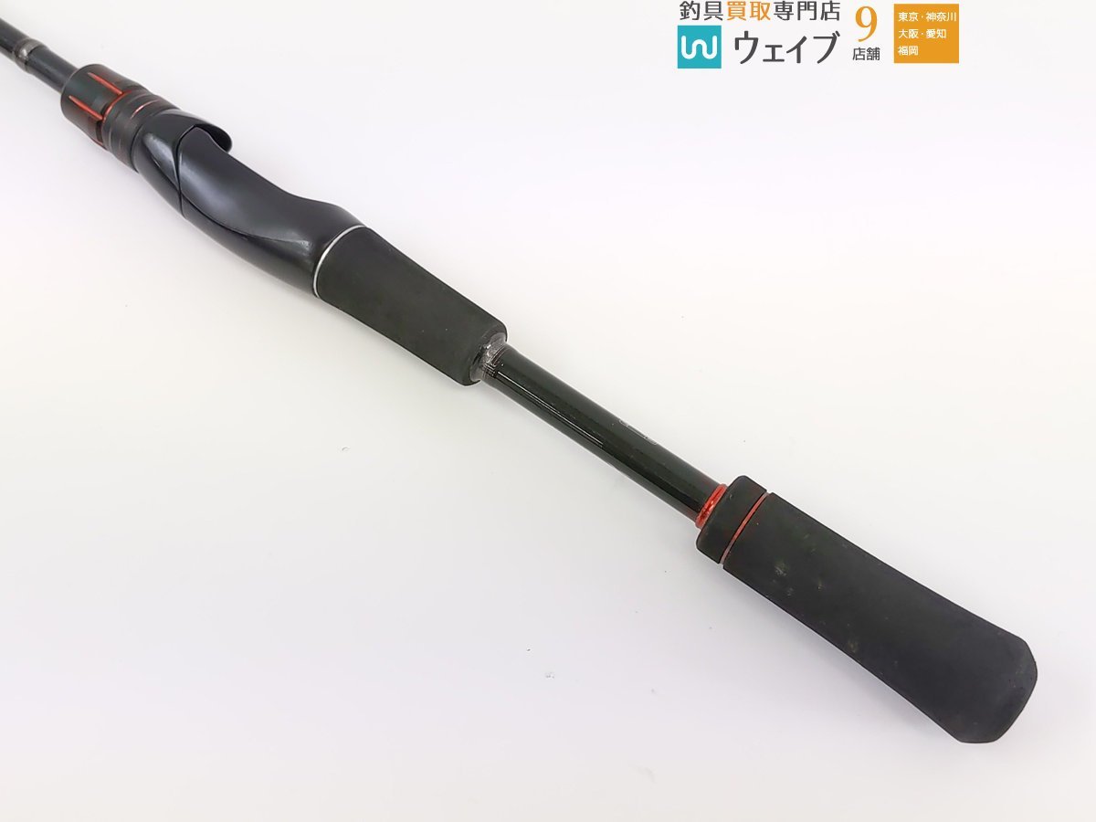 旧　ゾディアス　264L-2　164L-BFS/2 　2本セット 旧 ゾディアス 264L-2 164L-BFS⁄2 2本セット SHIMANO国内正規品