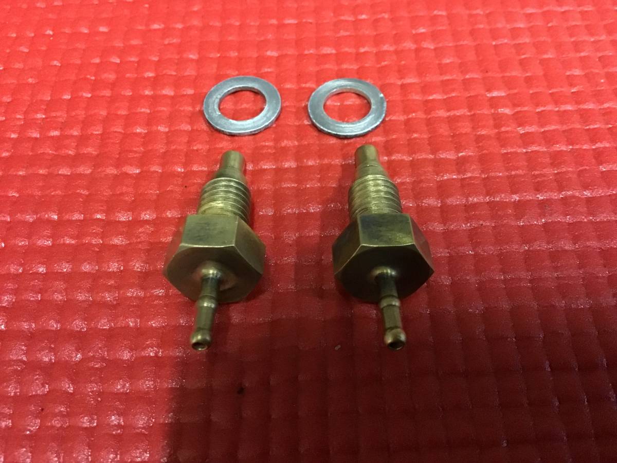 GT380・550・750用SRISチェックバルブ(16710-31012) GT380 GT750 SRIS