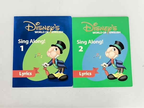 DWE ディズニー ワールドオブイングリッシュ シングアロング CD DVD