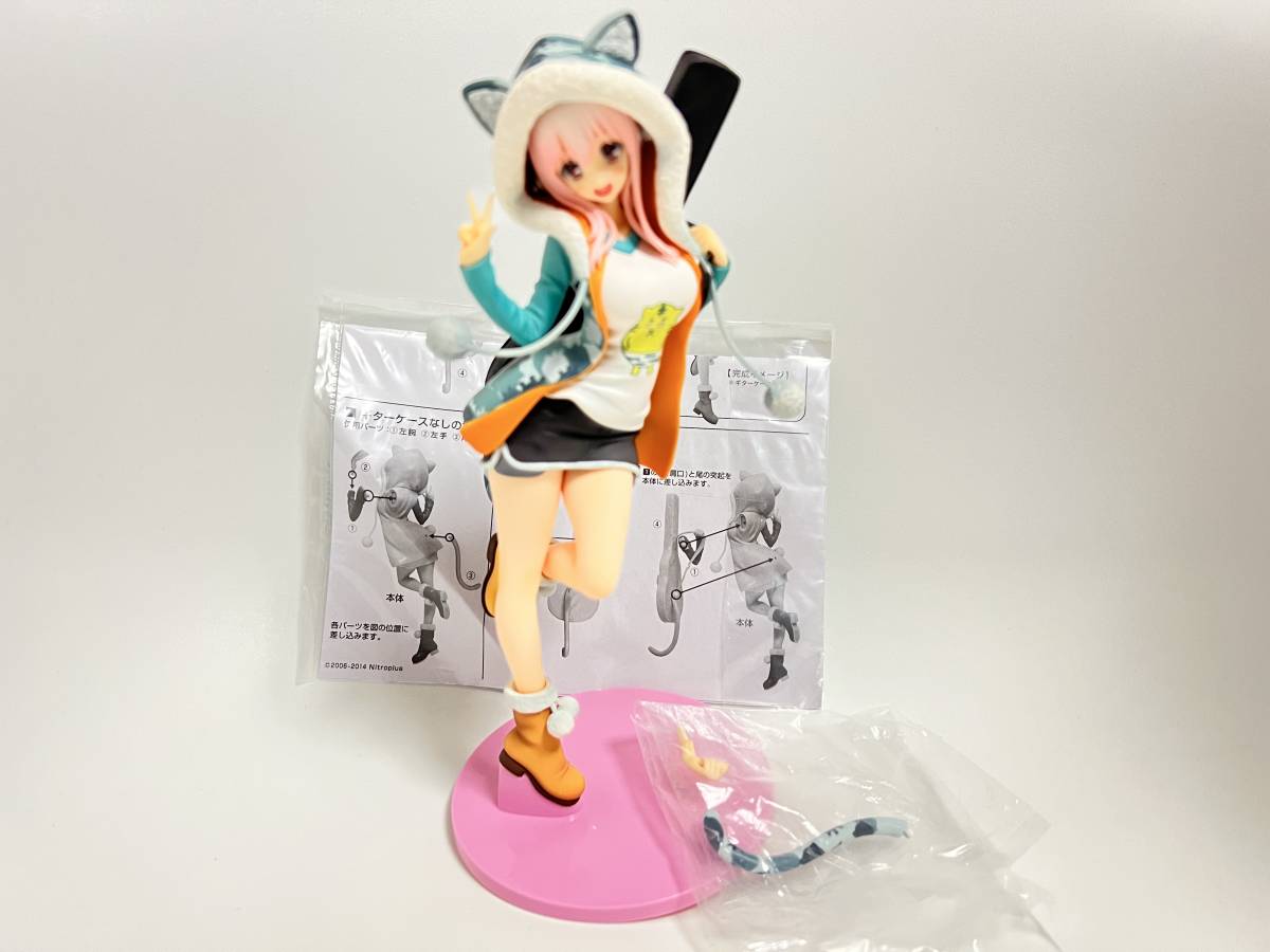 GOODSMILE COMPANY (グッドスマイルカンパニー) すーぱーそに子 GOOD 
