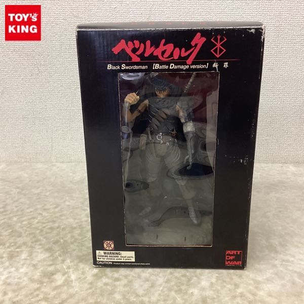 1円〜 ART OF WAR ベルセルク Black Swordsman Battle Damage version