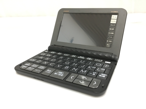 CASIO XD-Z9850 EX-word 電子辞書 家電 中古 T7325776 落札後は「注文
