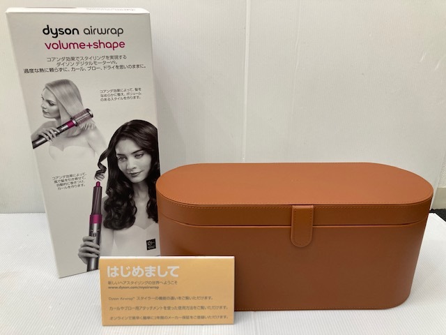 dyson きいろ ダイソン ヘアスタイラー HS01 ケース・付属品付き
