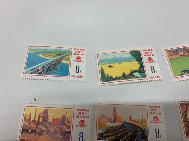 中国切手第四次五カ年計画16種完-Zippo/ライター/ファイナル