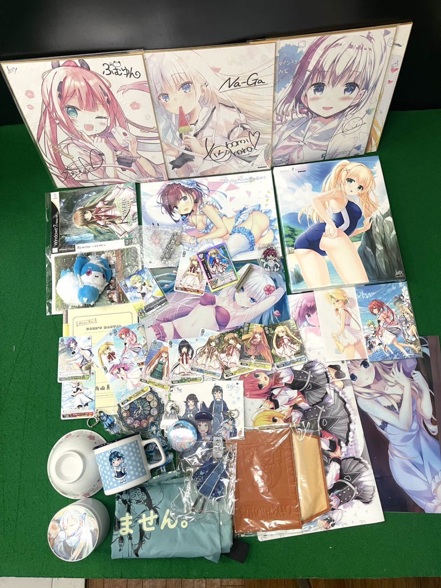 ★☆未使用保管品 ゲーム/アニメキャラ グッズまとめ/セット アインシュタインより愛を込めて/Summer Pocket REFRECTION BLUEなど