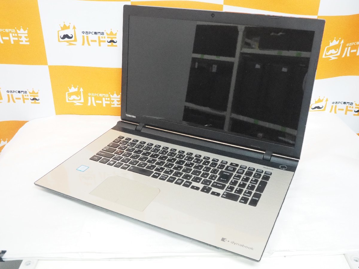 【ハード王】東芝 dynabook AZ47/UG/Corei5-6200U/8GB/ストレージ無/バイオスOK/164-G31