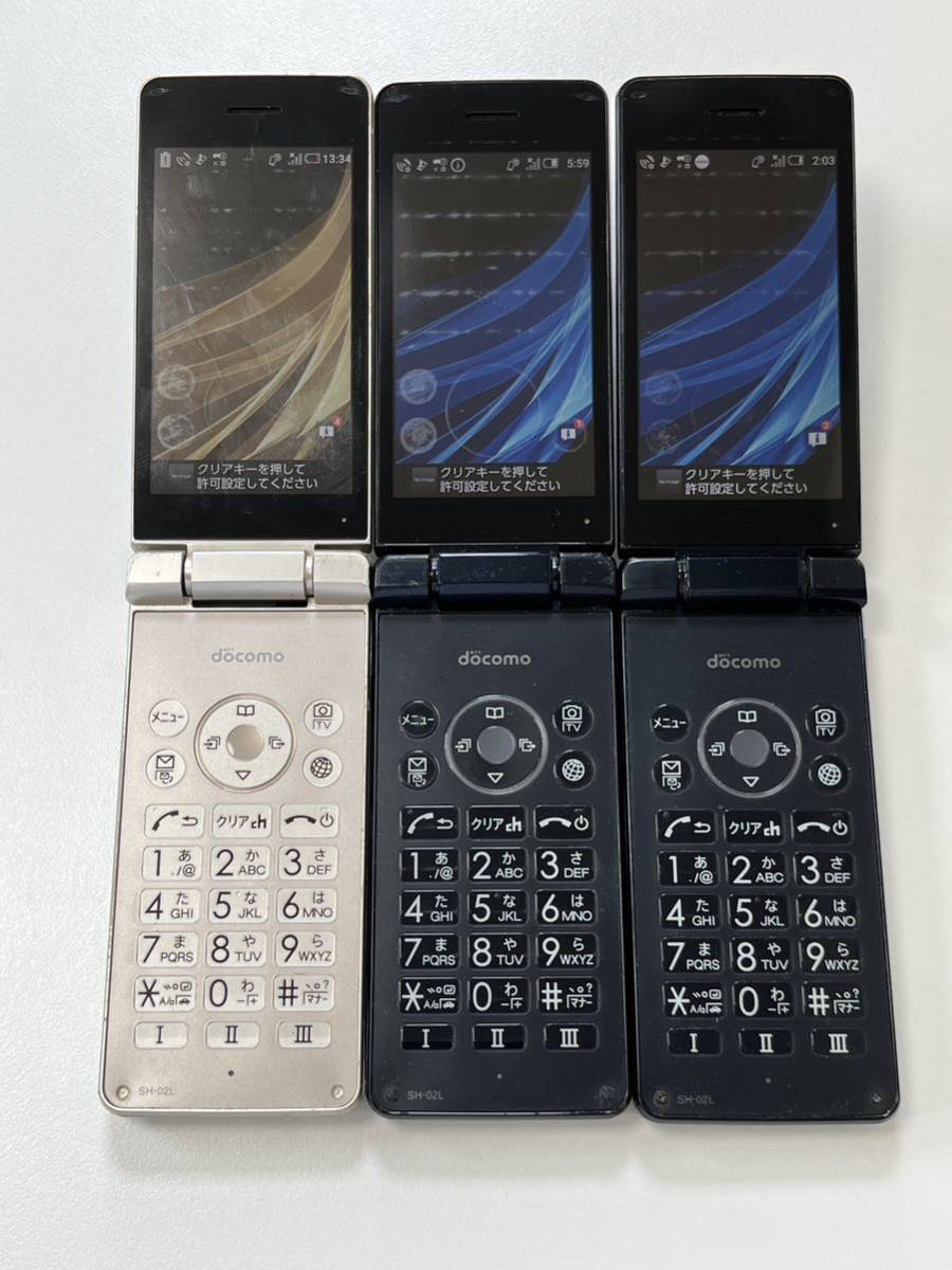 三台セット　simフリー ガラホ　docomo SH-02L送料一律210円AQUOSケータイ