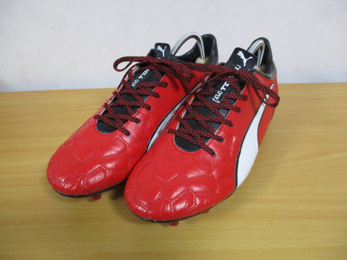 スパイク プーマ サッカー | PUMAウルトラ1.1 日本製 HG LTHの 