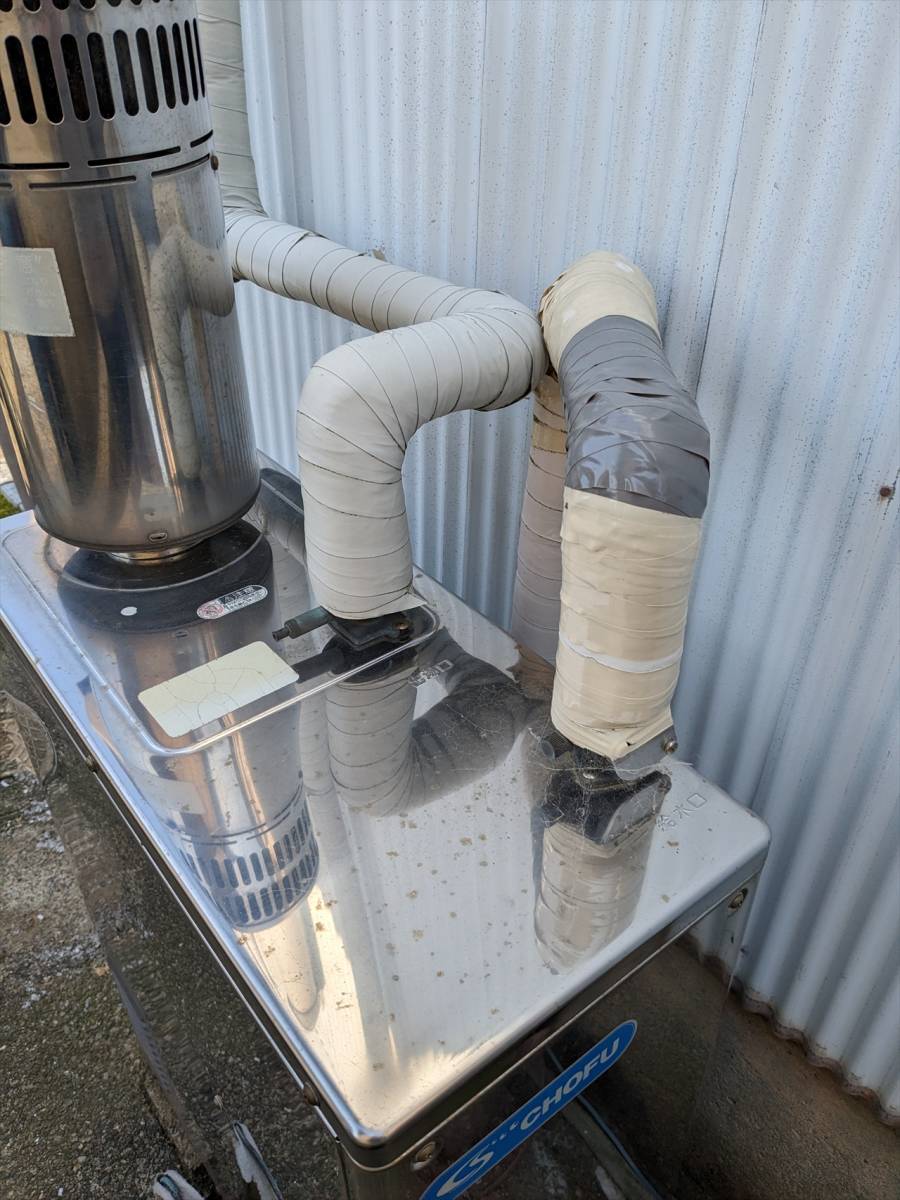 給湯器配管手渡し限定 給湯器配管手渡し限定