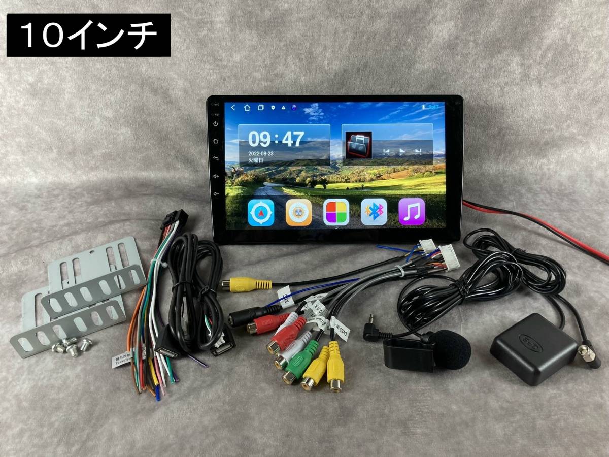 格安　10インチ 汎用 アンドロイド ナビ ディスプレイオーディオ Android12 新品 Bluetooth内臓 2G/32G